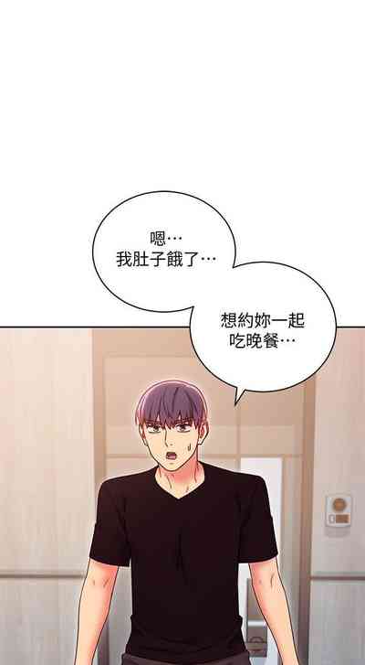 第313頁圖
