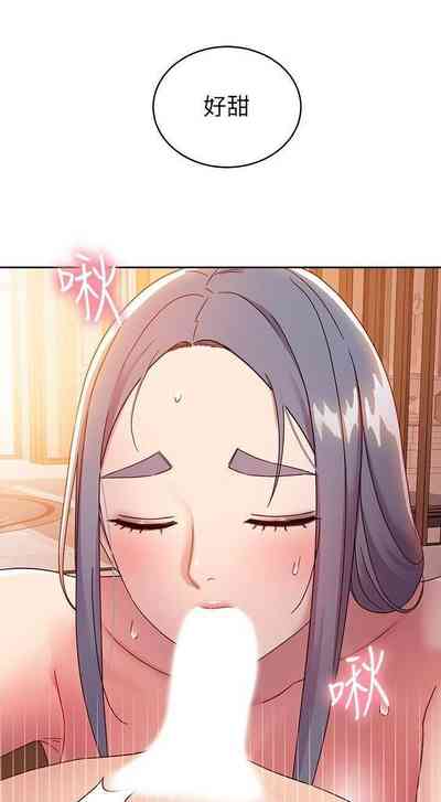 第325頁圖