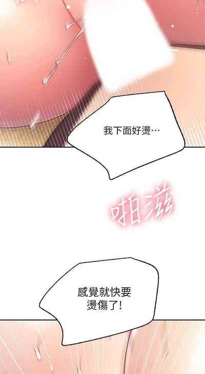 第345頁圖