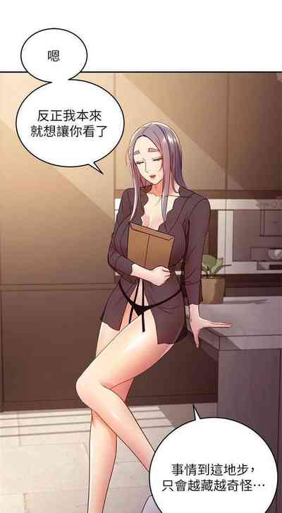 第365頁圖
