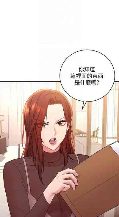 第373頁圖