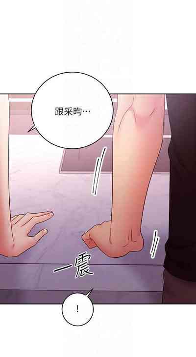 第377頁圖