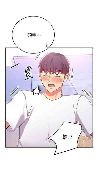 第405頁圖
