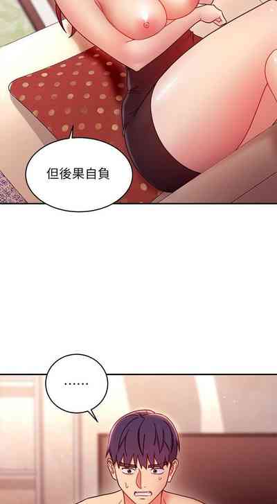 第45頁圖