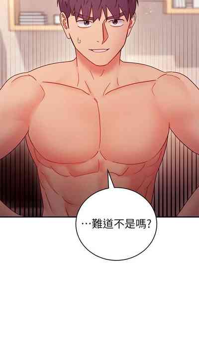 第49頁圖