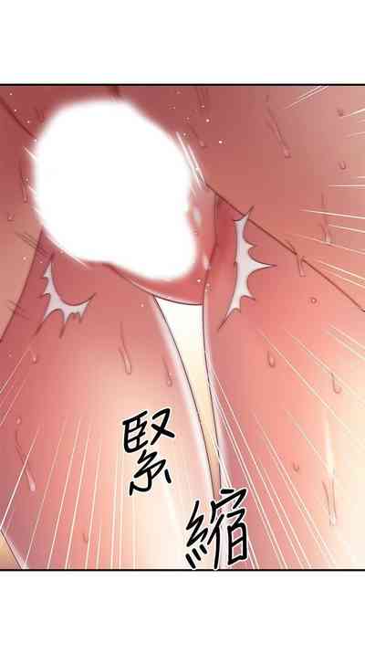 第73頁圖