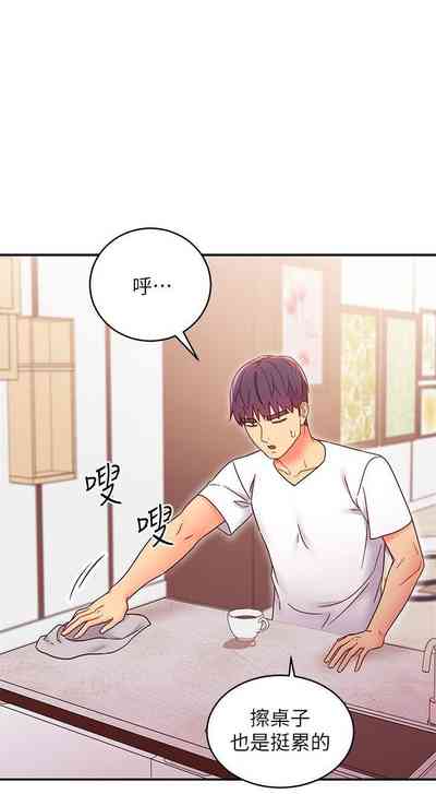 第81頁圖
