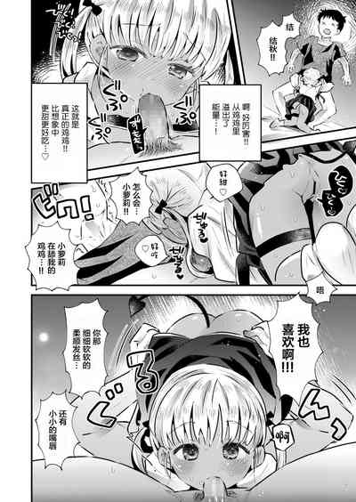 第13页图