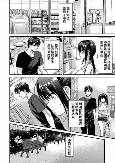 第125頁圖