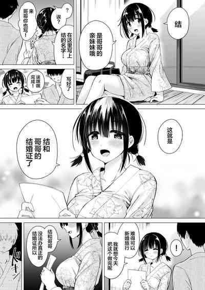 第17页图