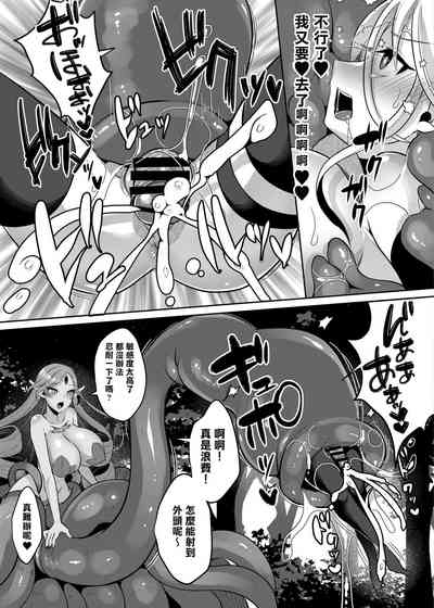第29頁圖
