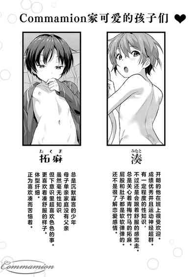 第21页图