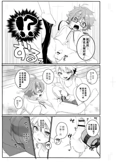 第57页图