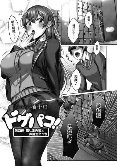 第1页图