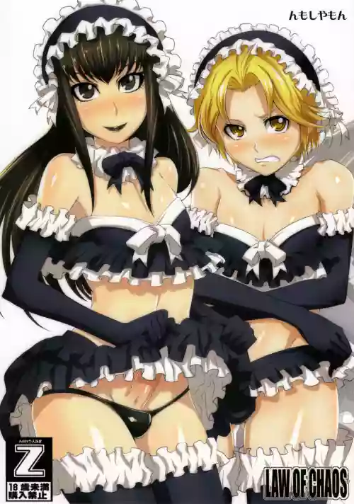 んもしやもん图