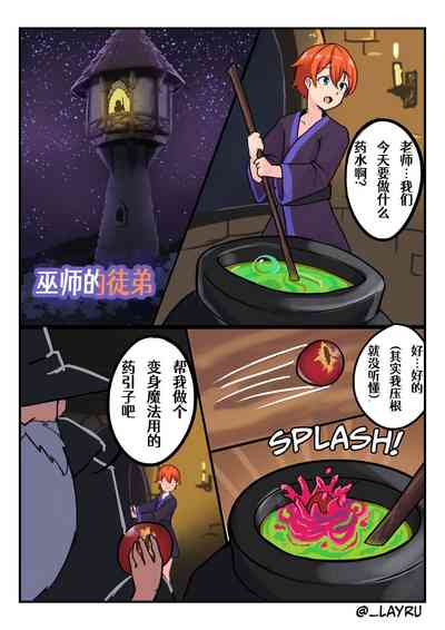 第1頁 封面 - HaSM.cc