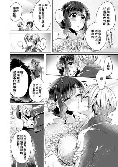 第13頁圖