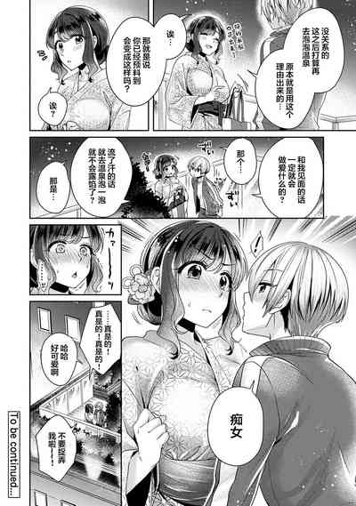 第25頁圖
