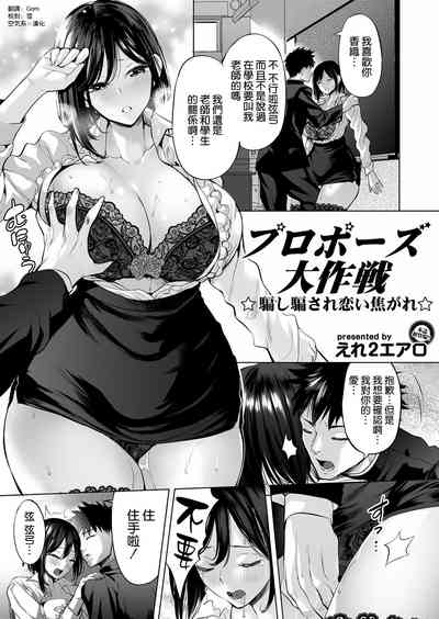 第1页图