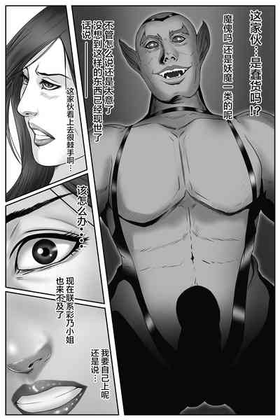 第13頁圖