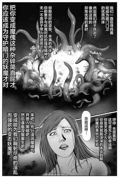 第25頁圖