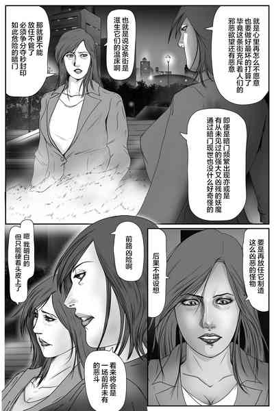 第5頁圖