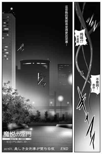 第73頁圖