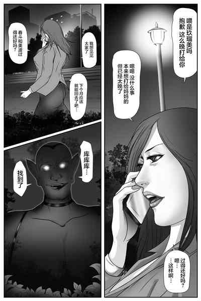 第9頁圖