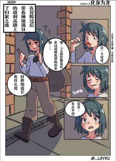 第1頁圖