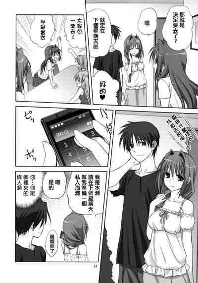 第9页图