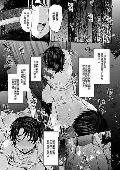 第17页图