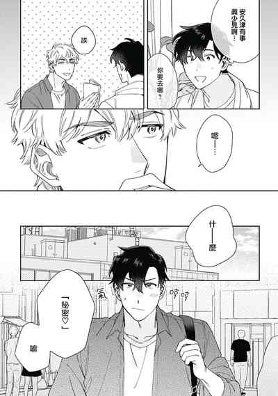 第49页图