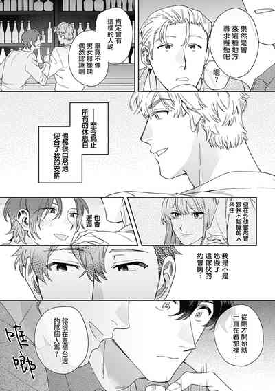 第53页图