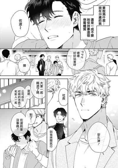 第5页图