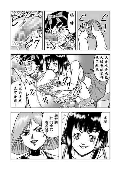 第17页图