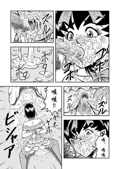 第21页图