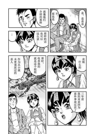 第25页图