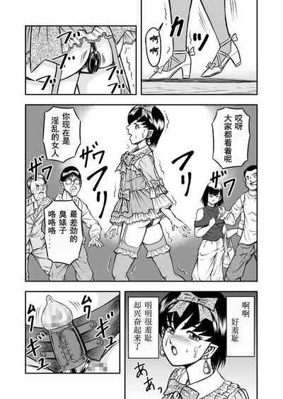 第5页图