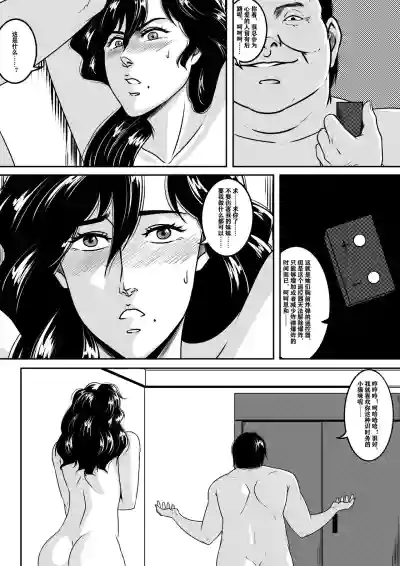 第17頁圖