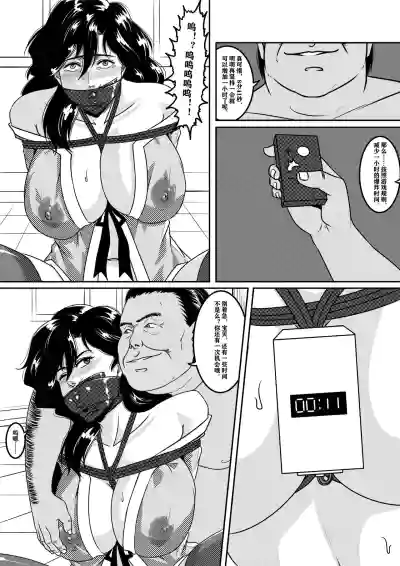 第25頁圖