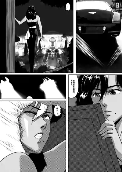 第5頁圖