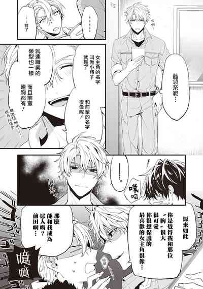 第17页图