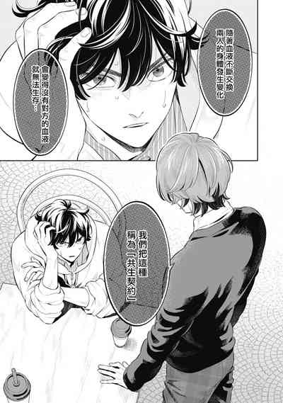 第17页图