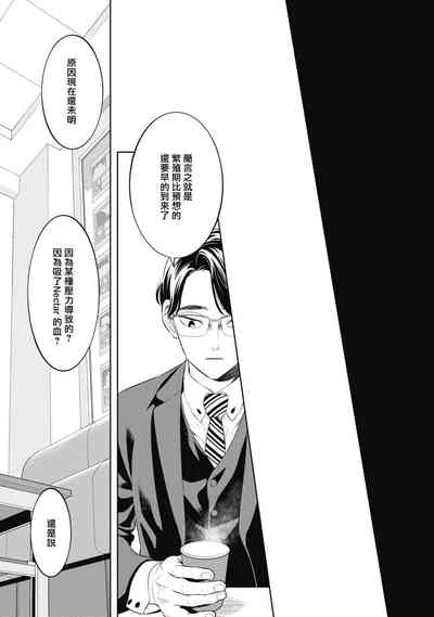 第49页图