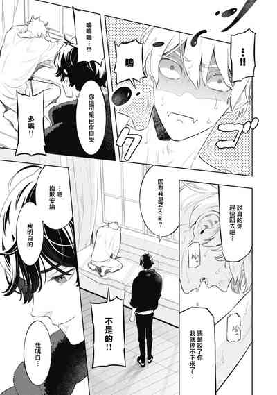 第57页图