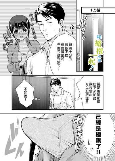 第1页图