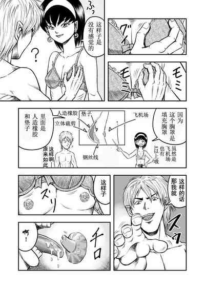 第13頁圖