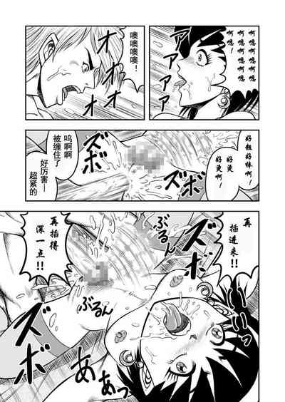 第21頁圖