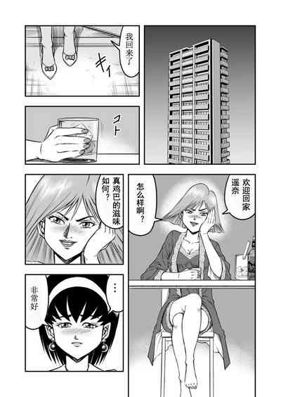 第25頁圖