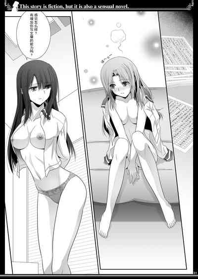 第29頁圖